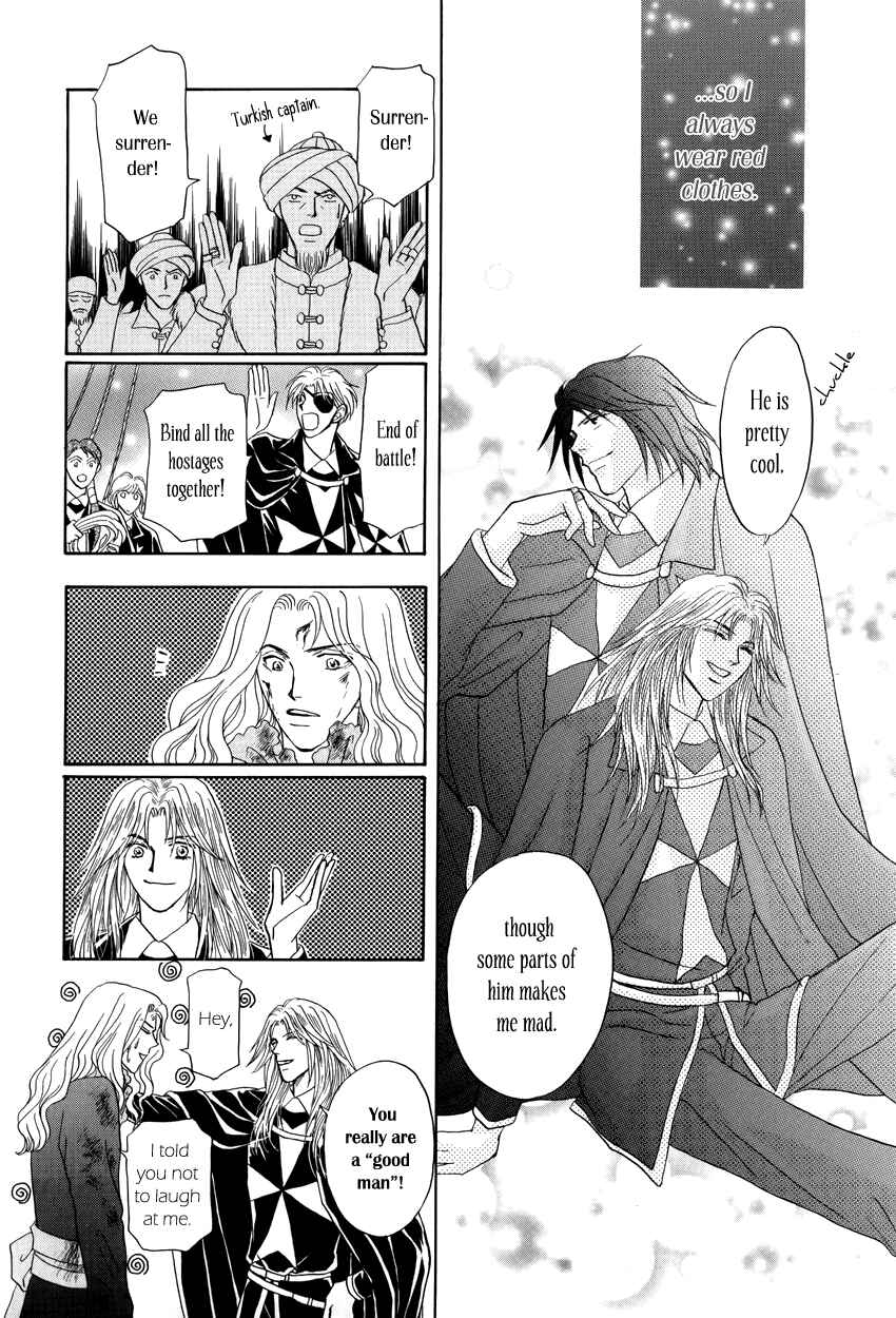 Page 41 Chapter 9 Umi no Kishidan