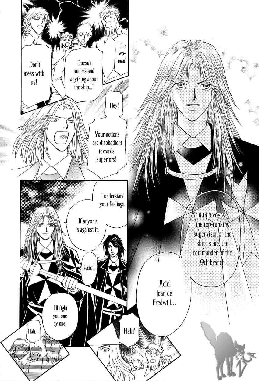 Page 8 Chapter 9 Umi no Kishidan
