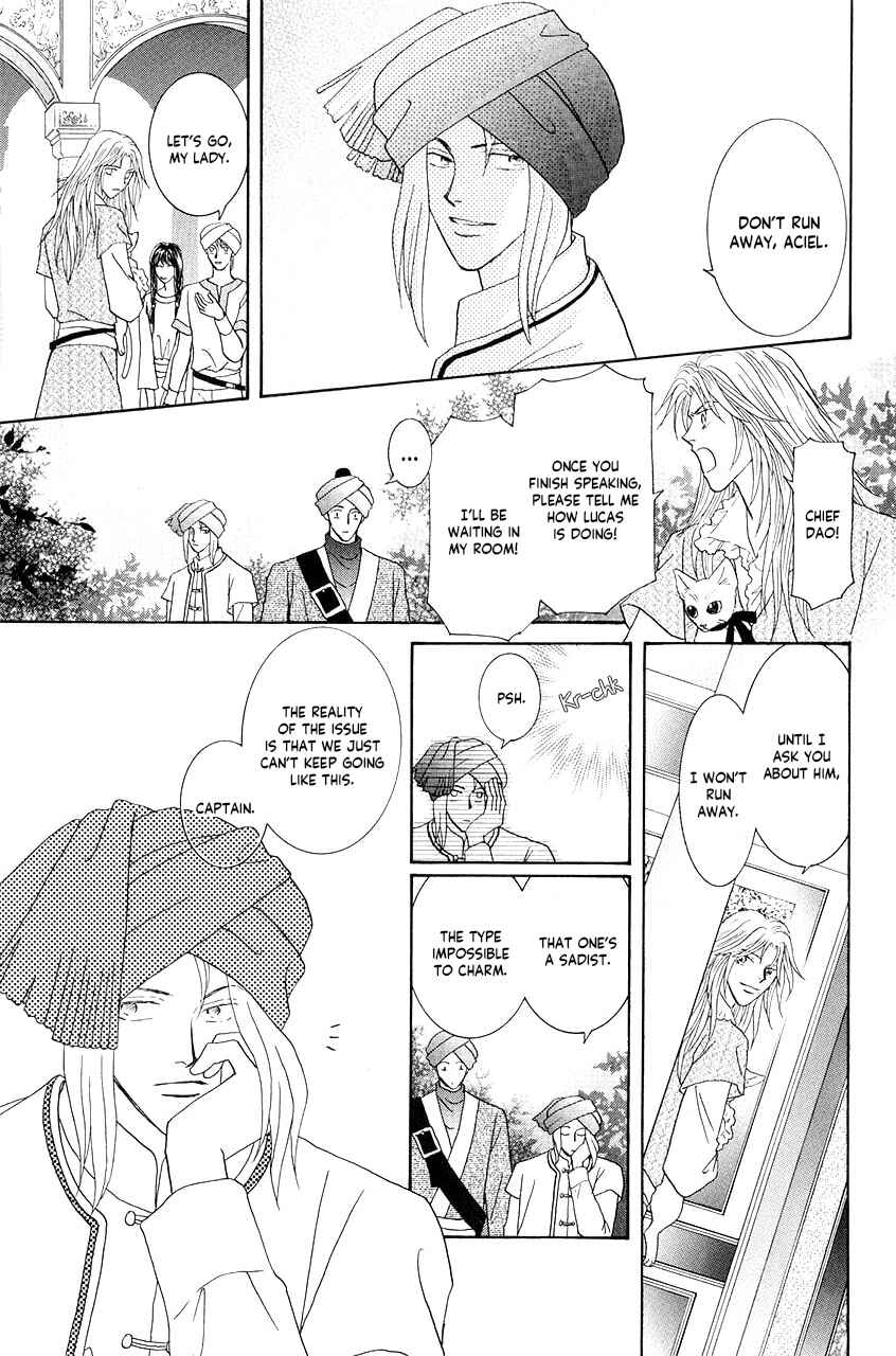 Page 11 Chapter 35 Umi no Kishidan