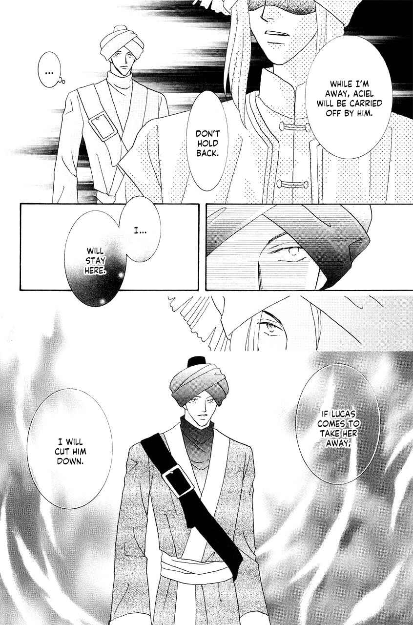 Page 14 Chapter 35 Umi no Kishidan