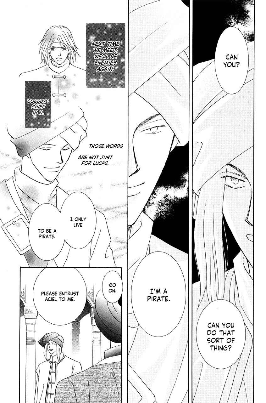 Page 15 Chapter 35 Umi no Kishidan