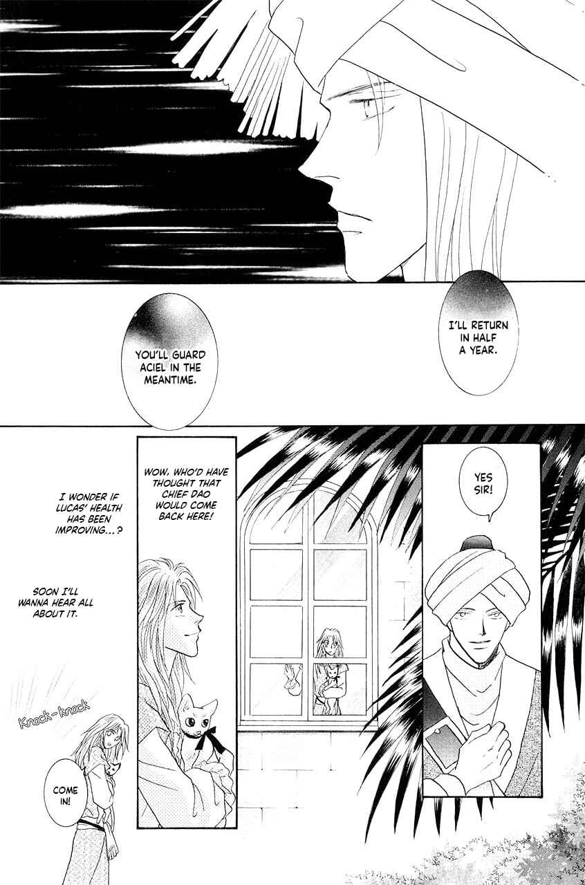 Page 18 Chapter 35 Umi no Kishidan