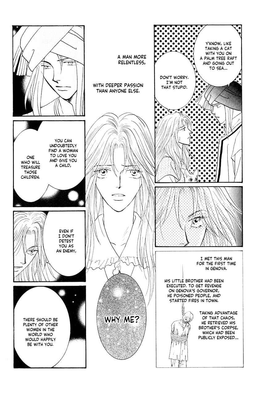 Page 22 Chapter 35 Umi no Kishidan