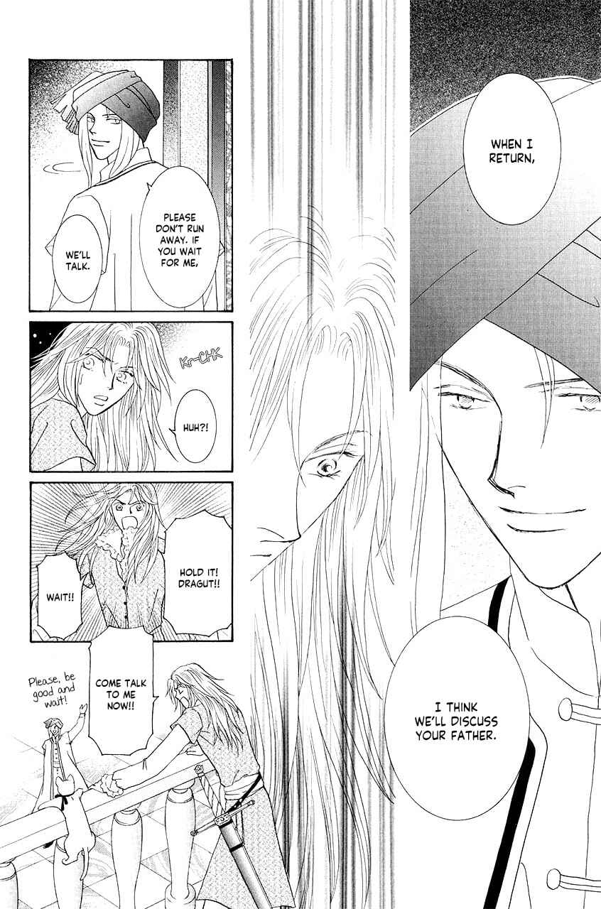 Page 24 Chapter 35 Umi no Kishidan
