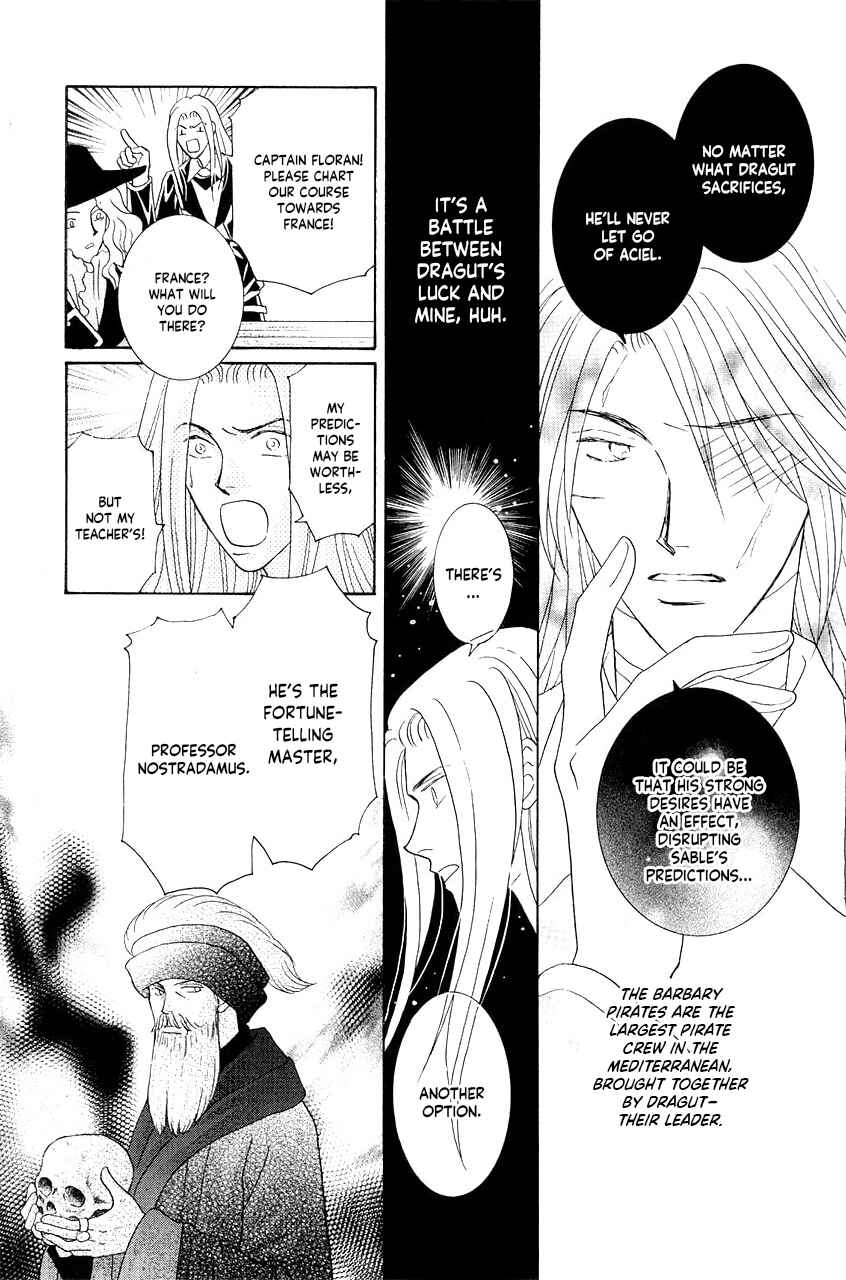 Page 31 Chapter 35 Umi no Kishidan