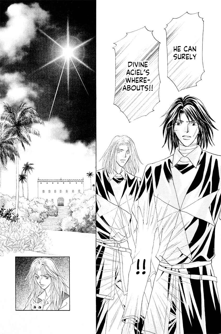Page 32 Chapter 35 Umi no Kishidan
