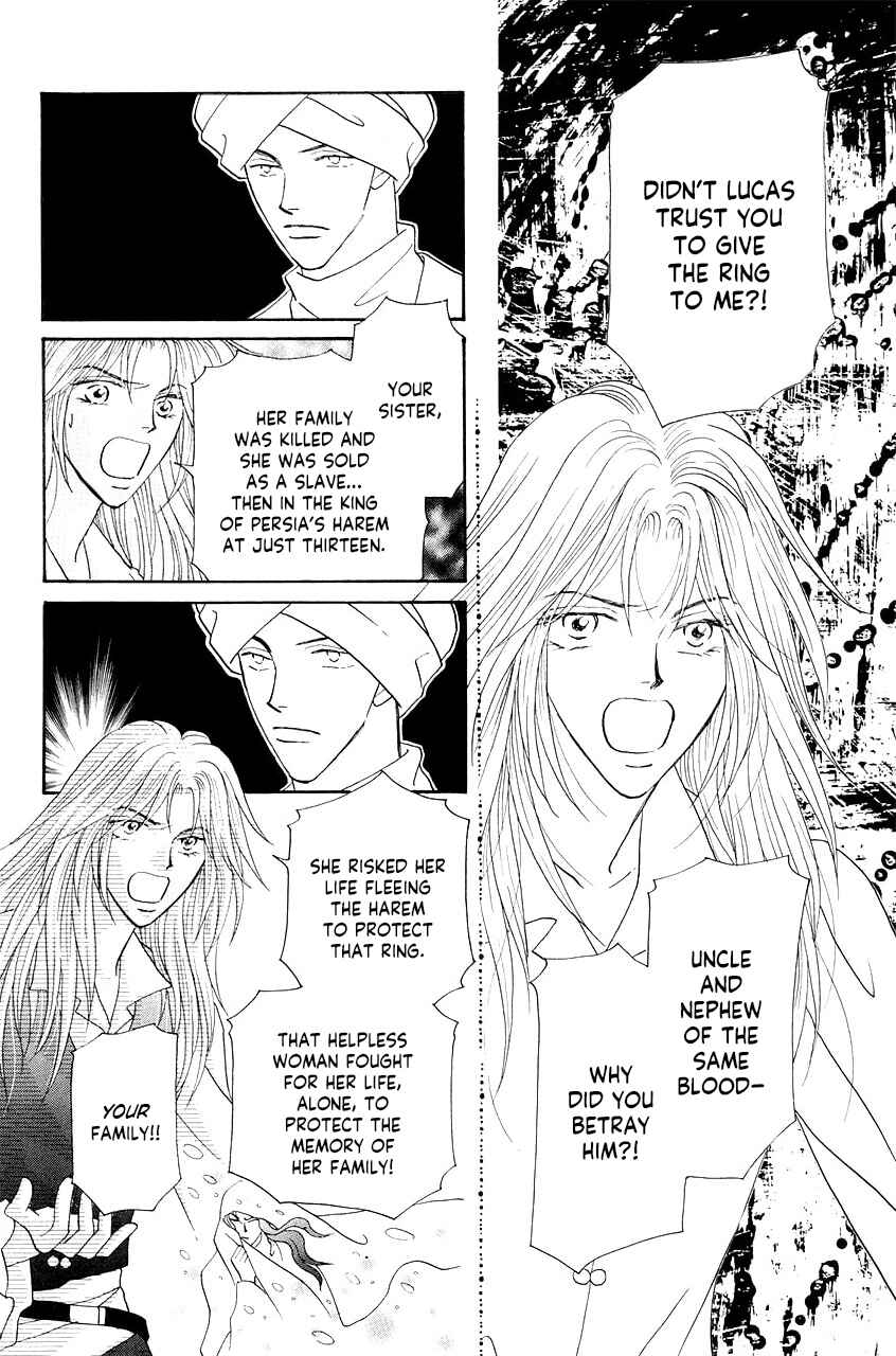 Page 34 Chapter 35 Umi no Kishidan