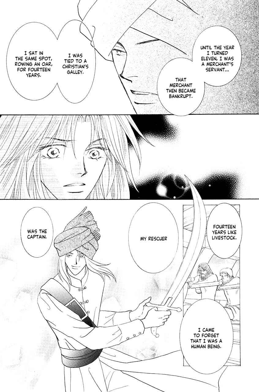 Page 36 Chapter 35 Umi no Kishidan