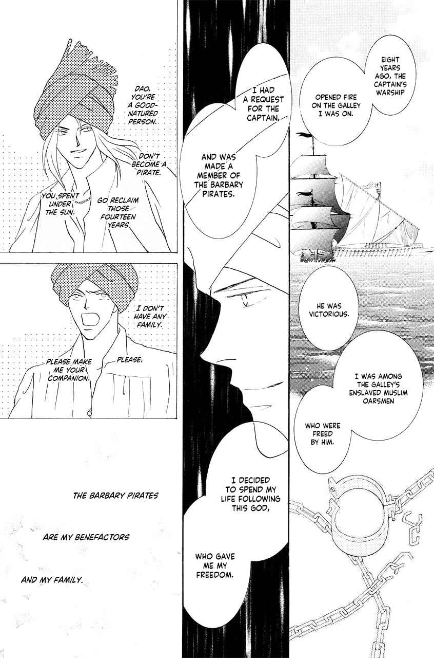 Page 37 Chapter 35 Umi no Kishidan
