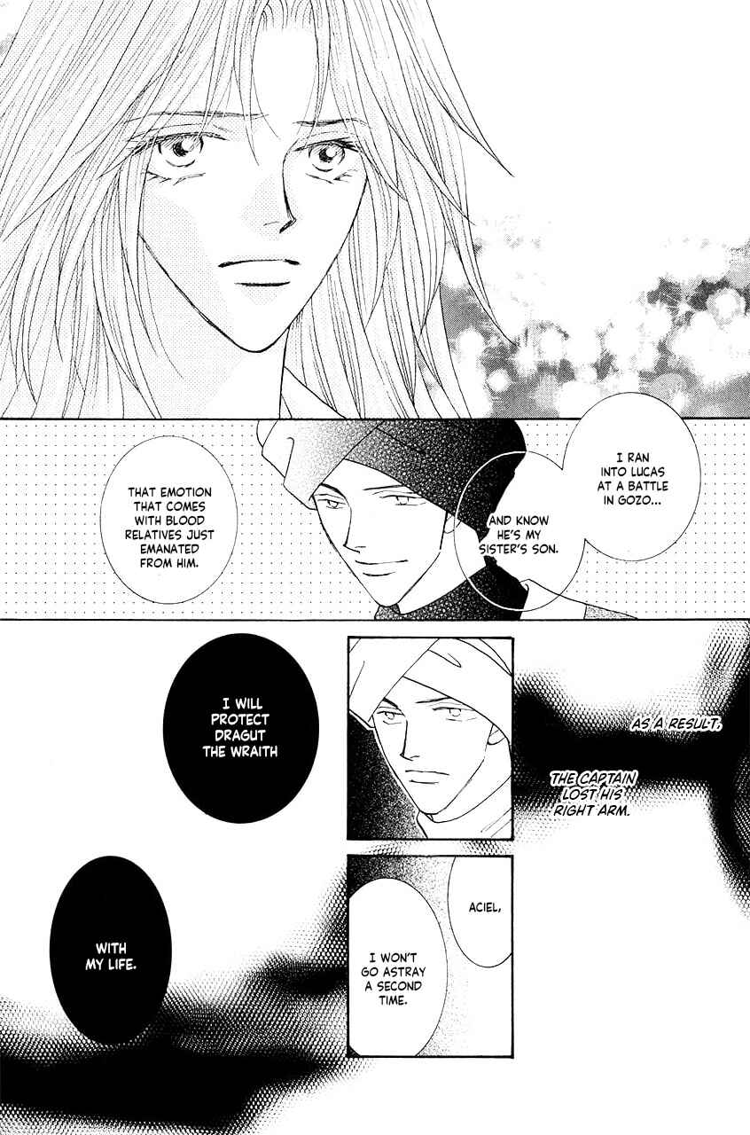 Page 38 Chapter 35 Umi no Kishidan