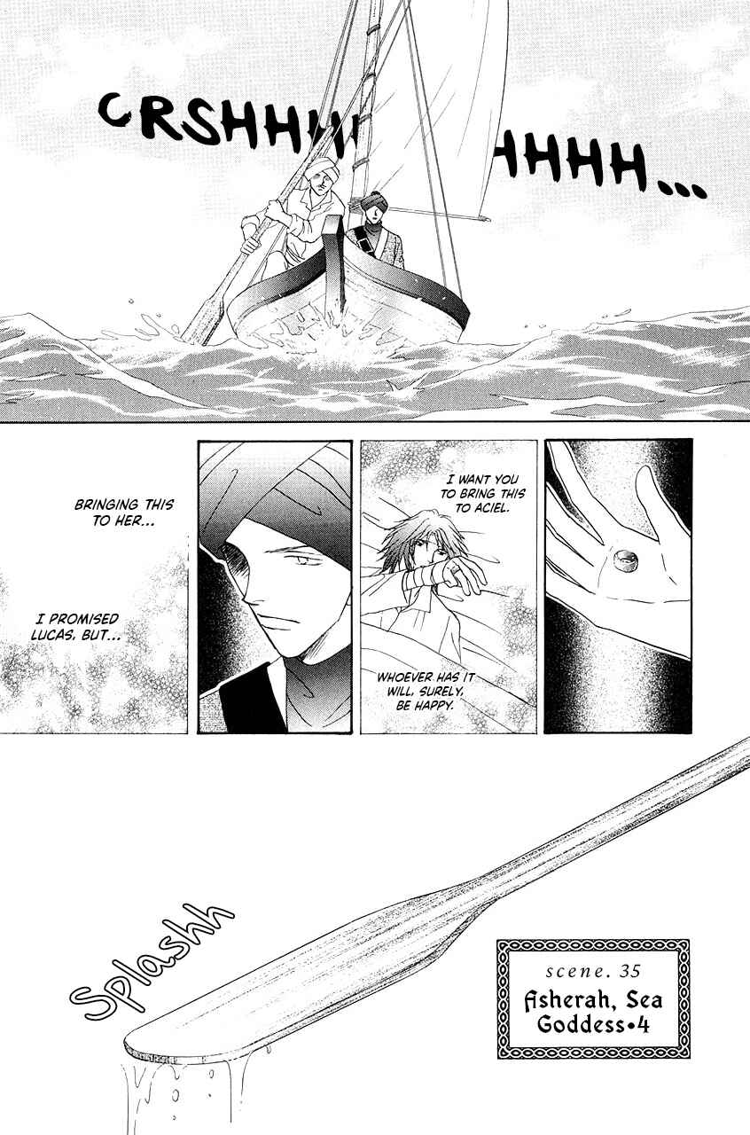 Page 4 Chapter 35 Umi no Kishidan