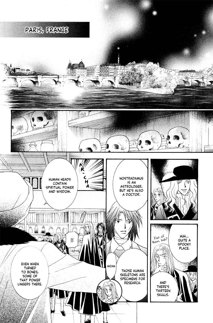 Page 42 Chapter 35 Umi no Kishidan