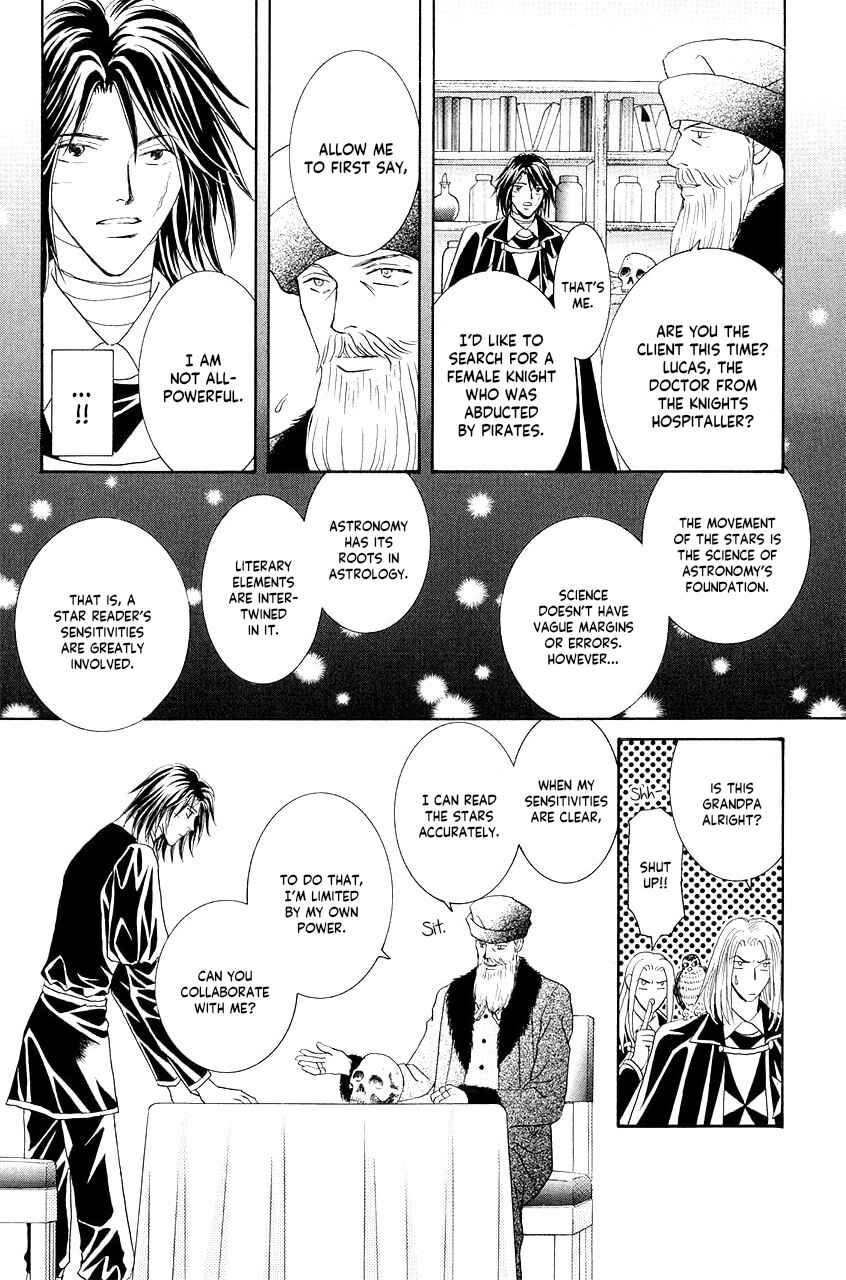 Page 44 Chapter 35 Umi no Kishidan