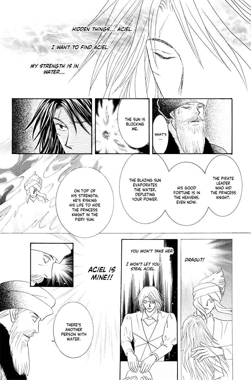 Page 46 Chapter 35 Umi no Kishidan