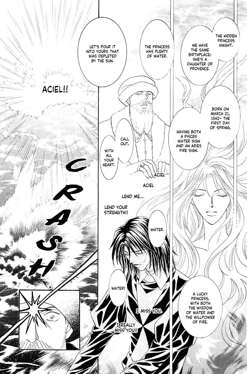Page 47 Chapter 35 Umi no Kishidan