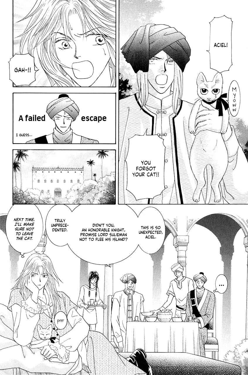 Page 6 Chapter 35 Umi no Kishidan