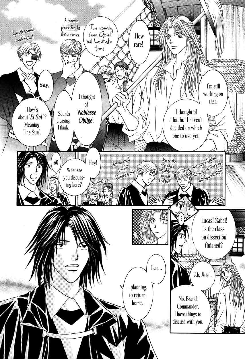 Page 11 Chapter 10 Umi no Kishidan