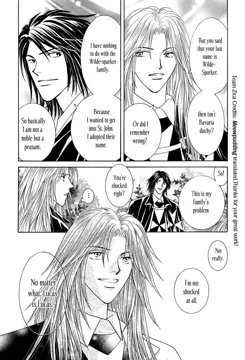 Page 19 Chapter 10 Umi no Kishidan