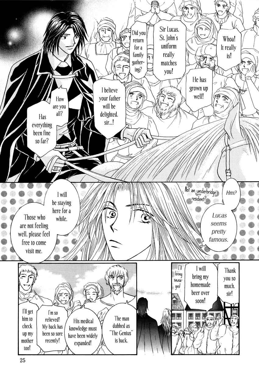 Page 23 Chapter 10 Umi no Kishidan