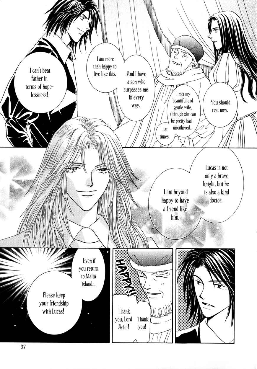 Page 35 Chapter 10 Umi no Kishidan