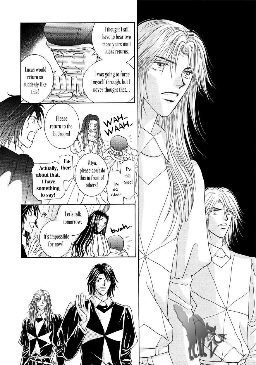Page 36 Chapter 10 Umi no Kishidan
