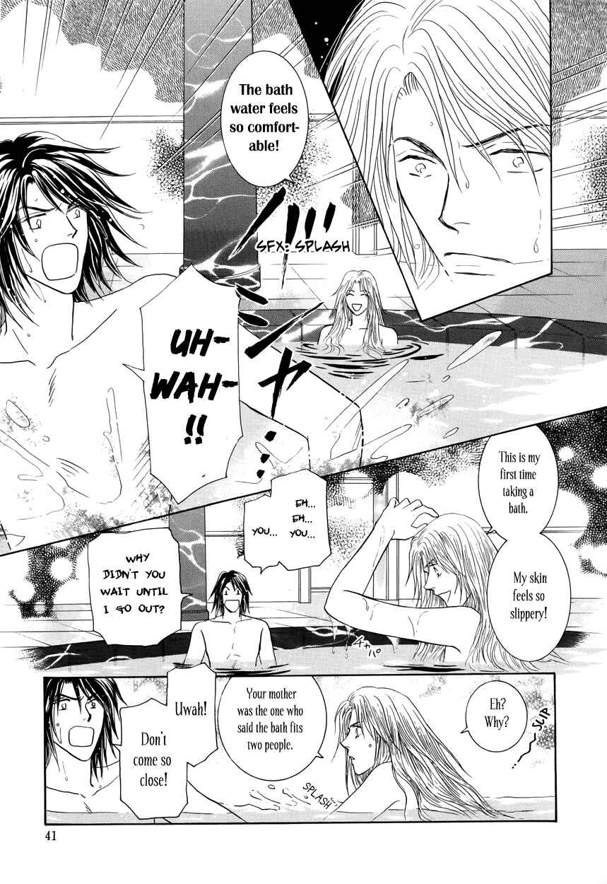 Page 39 Chapter 10 Umi no Kishidan