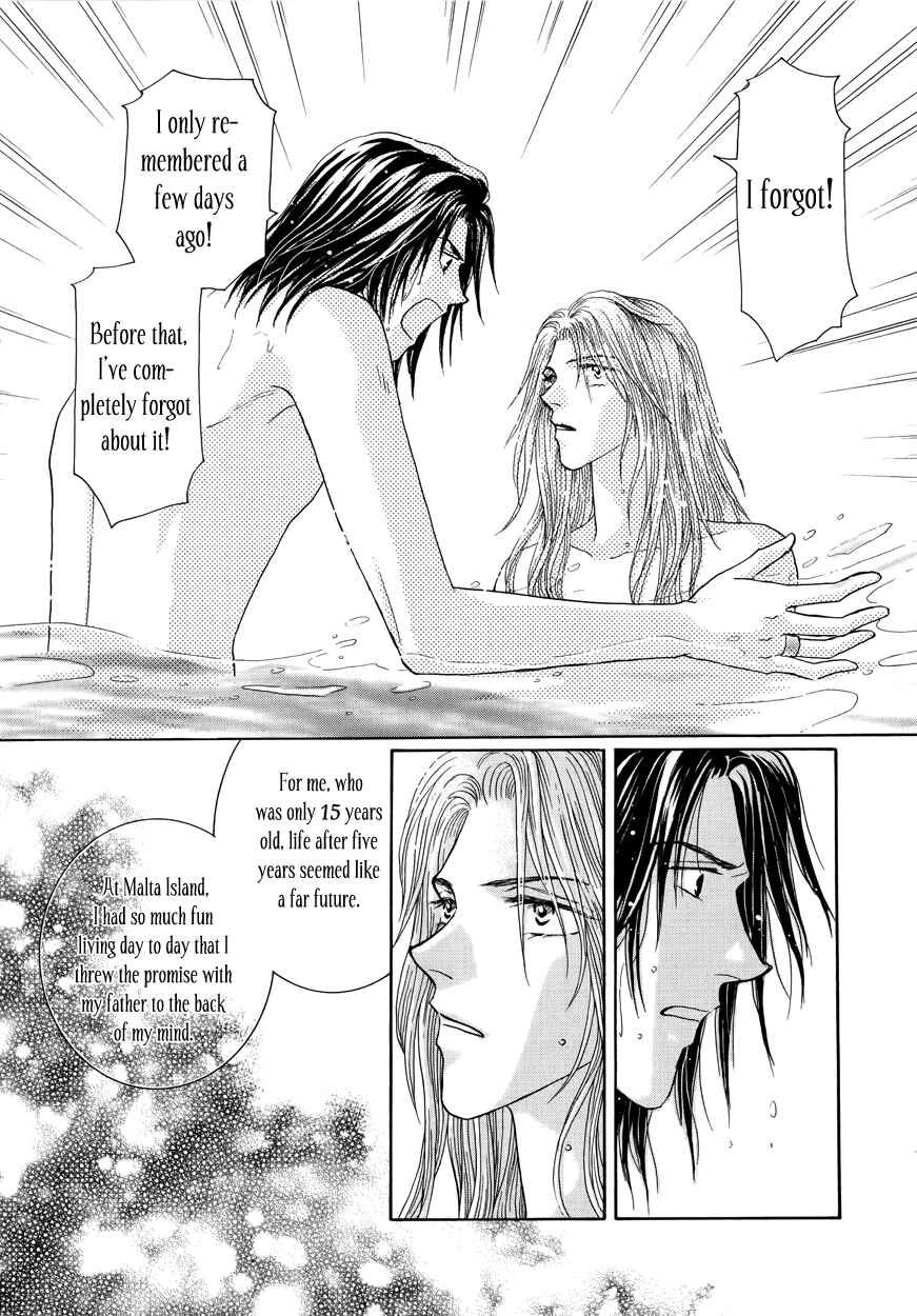 Page 42 Chapter 10 Umi no Kishidan