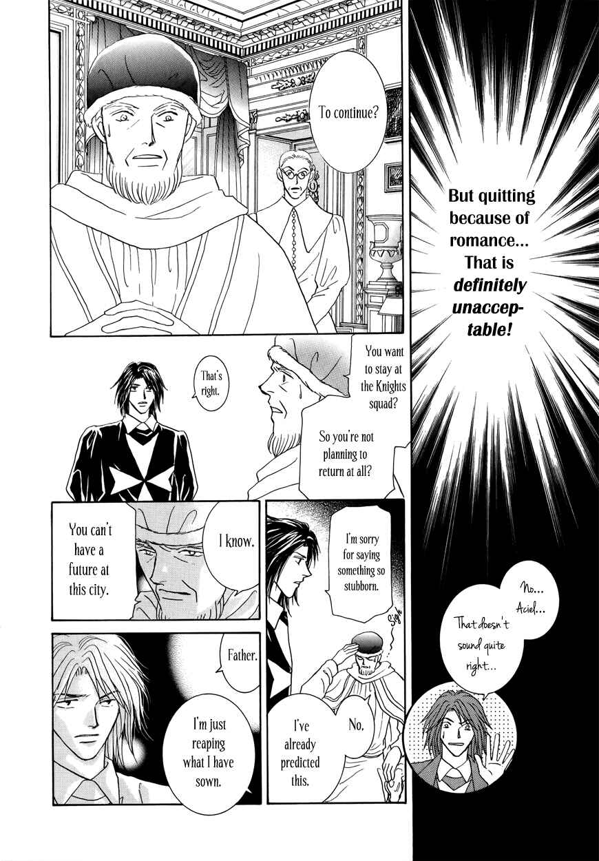 Page 50 Chapter 10 Umi no Kishidan