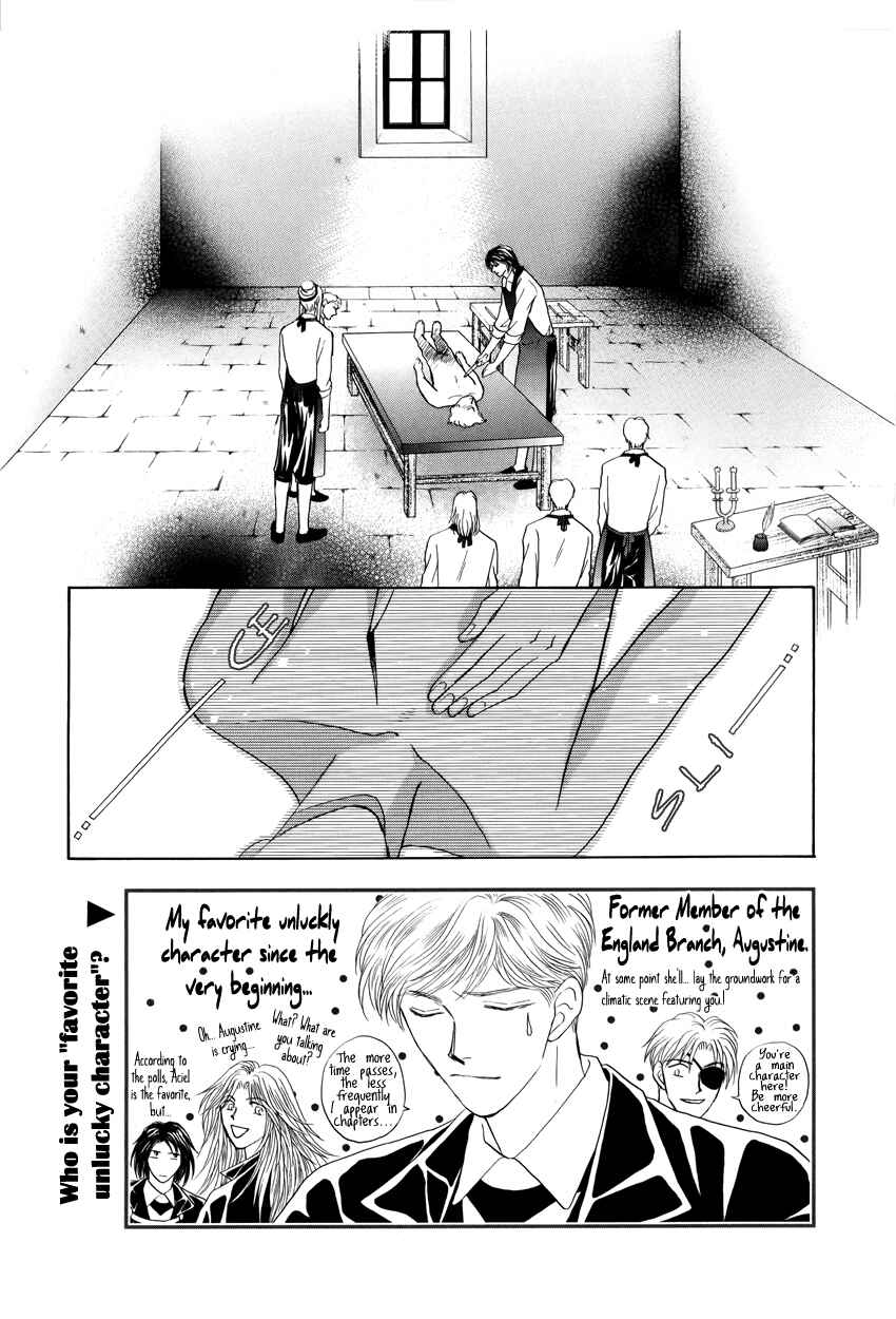 Page 6 Chapter 10 Umi no Kishidan
