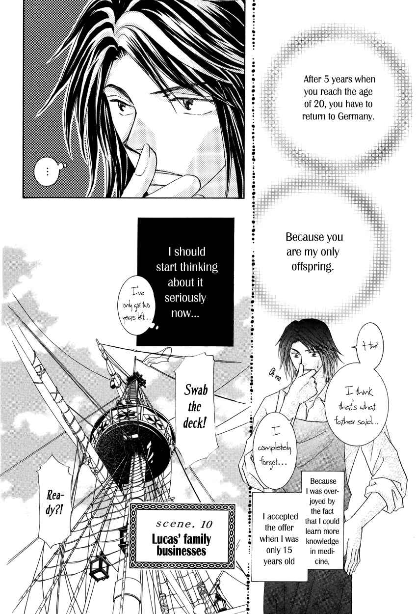 Page 9 Chapter 10 Umi no Kishidan