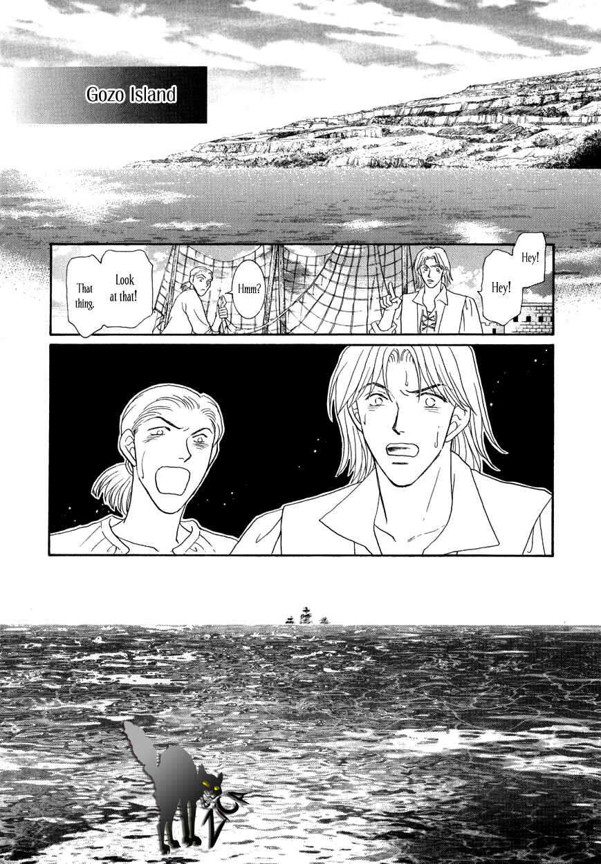Page 1 Chapter 15 Umi no Kishidan