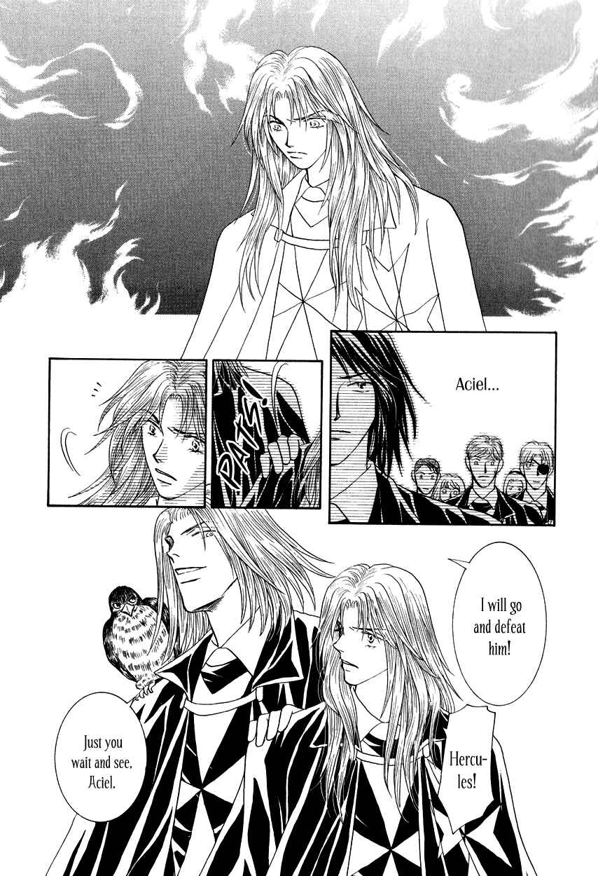 Page 16 Chapter 15 Umi no Kishidan