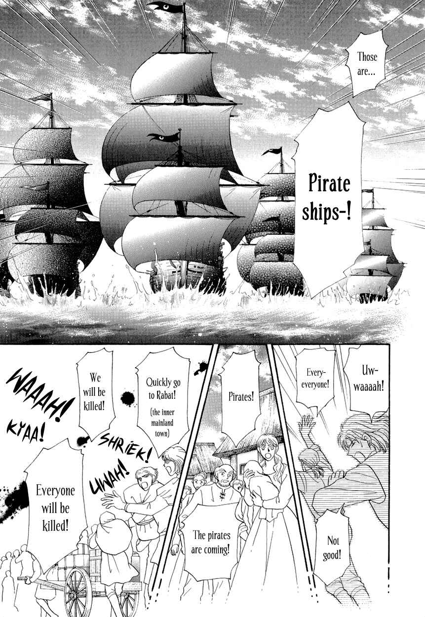 Page 2 Chapter 15 Umi no Kishidan