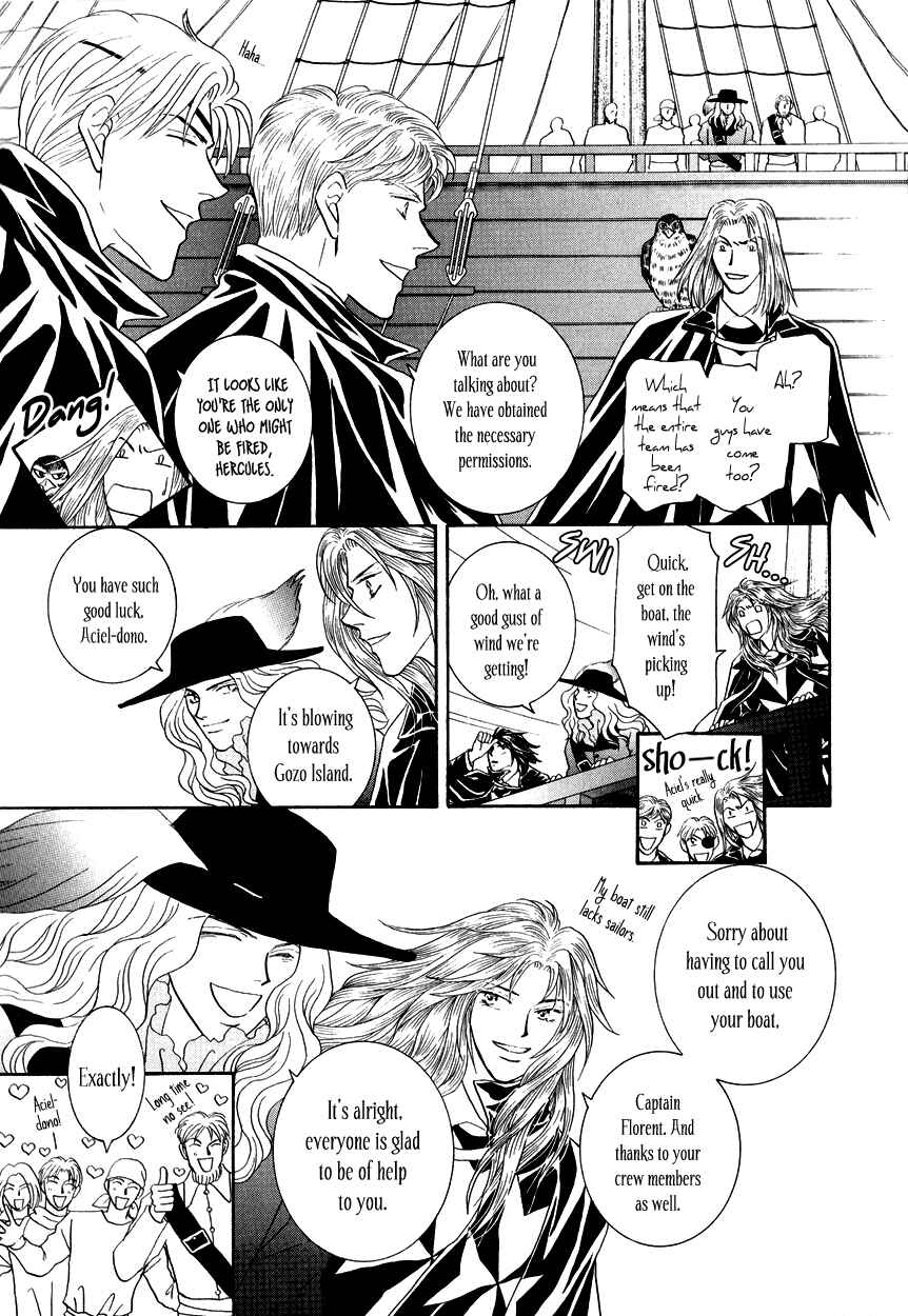 Page 22 Chapter 15 Umi no Kishidan