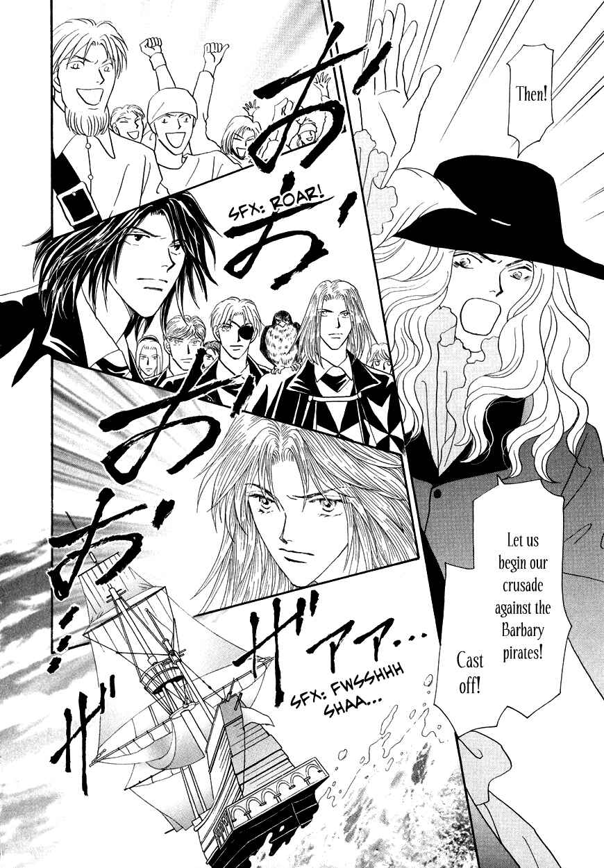 Page 23 Chapter 15 Umi no Kishidan