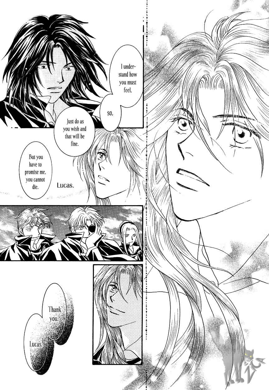 Page 26 Chapter 15 Umi no Kishidan