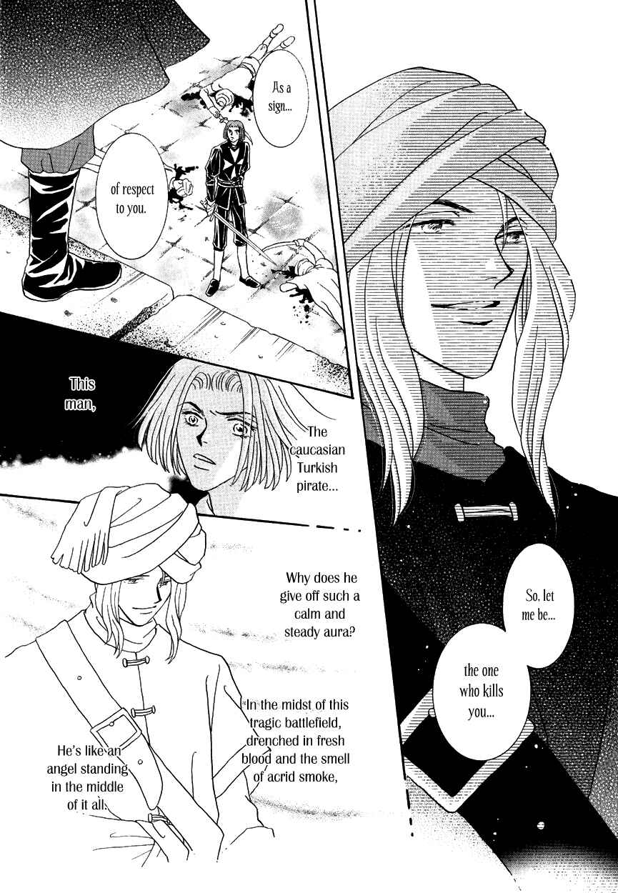 Page 37 Chapter 15 Umi no Kishidan