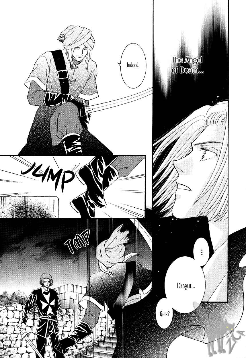 Page 38 Chapter 15 Umi no Kishidan