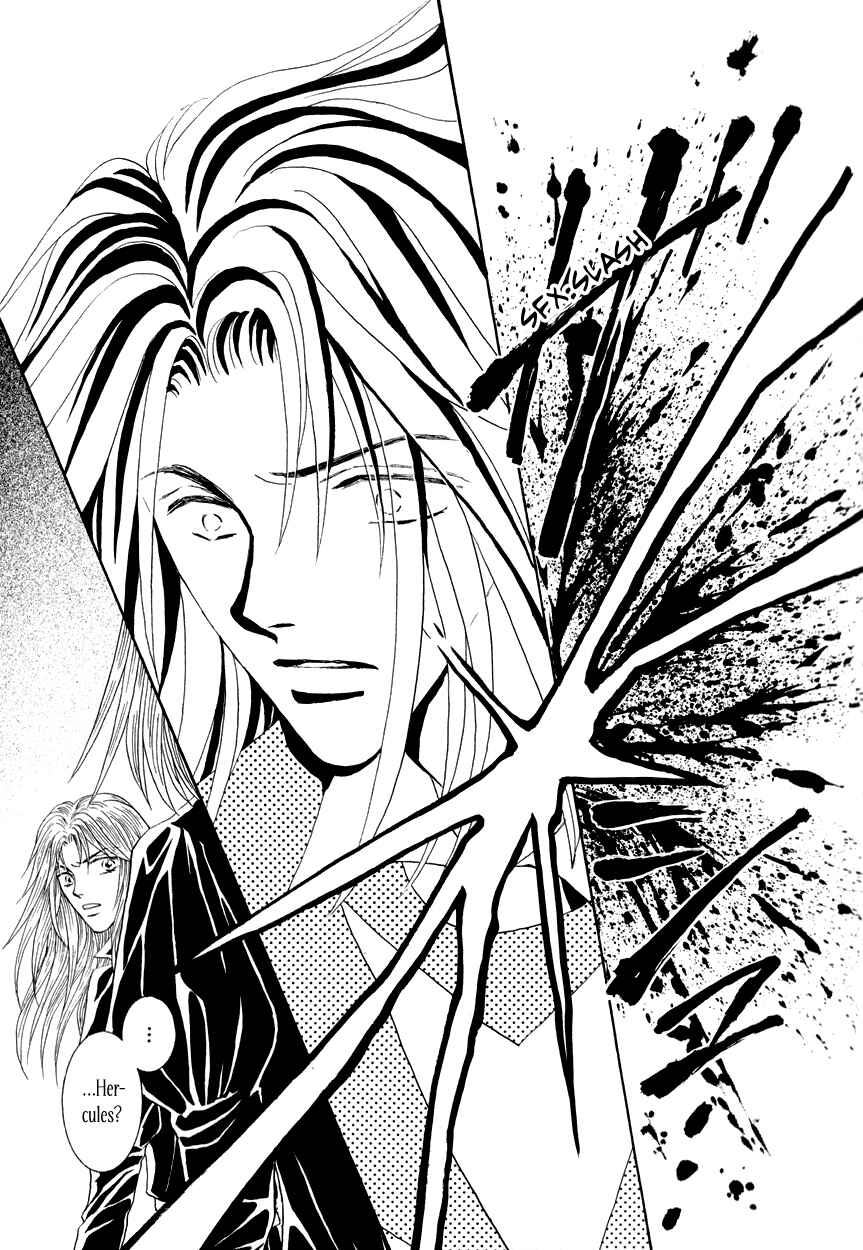 Page 46 Chapter 15 Umi no Kishidan