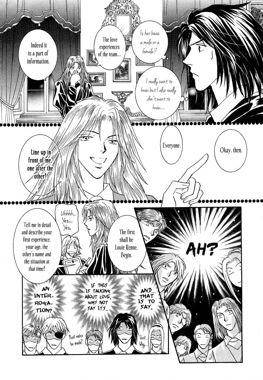 Page 49 Chapter 15 Umi no Kishidan