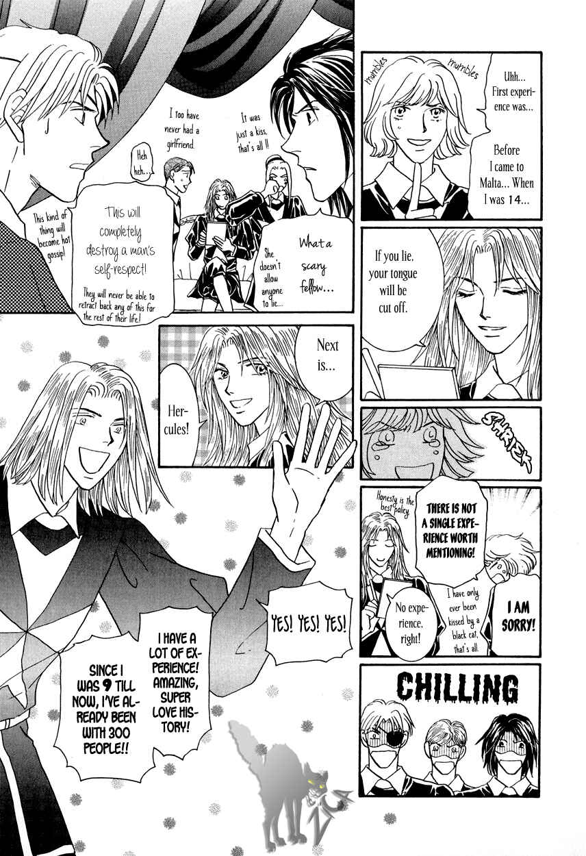 Page 50 Chapter 15 Umi no Kishidan