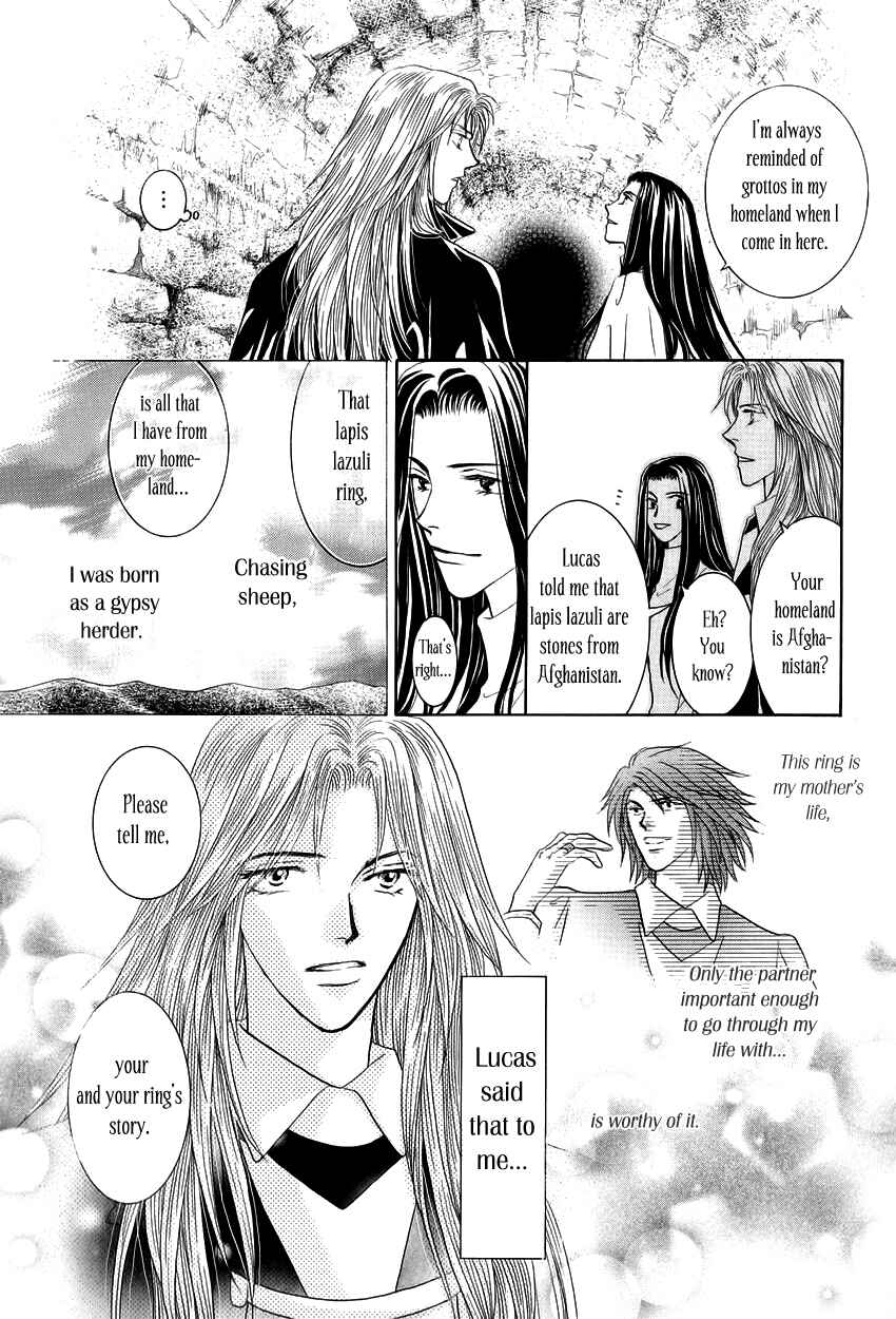 Page 12 Chapter 11 Umi no Kishidan