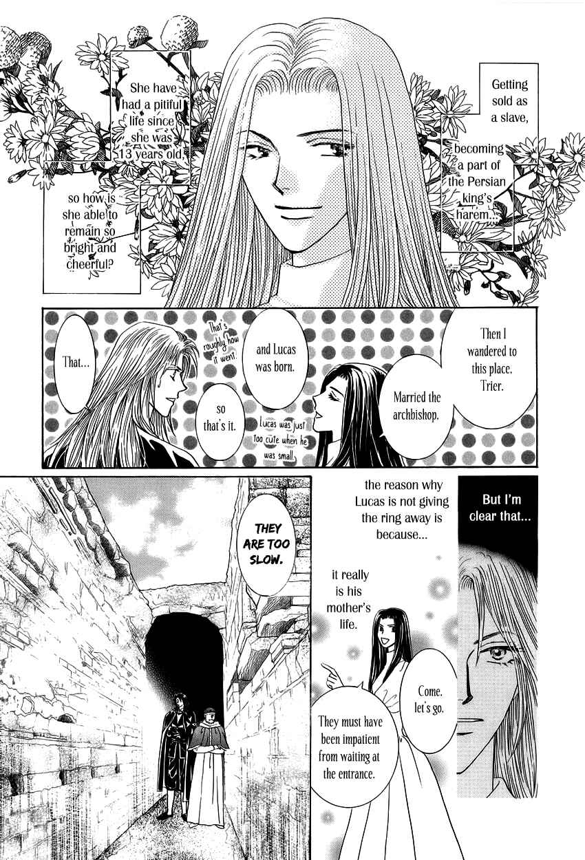 Page 20 Chapter 11 Umi no Kishidan
