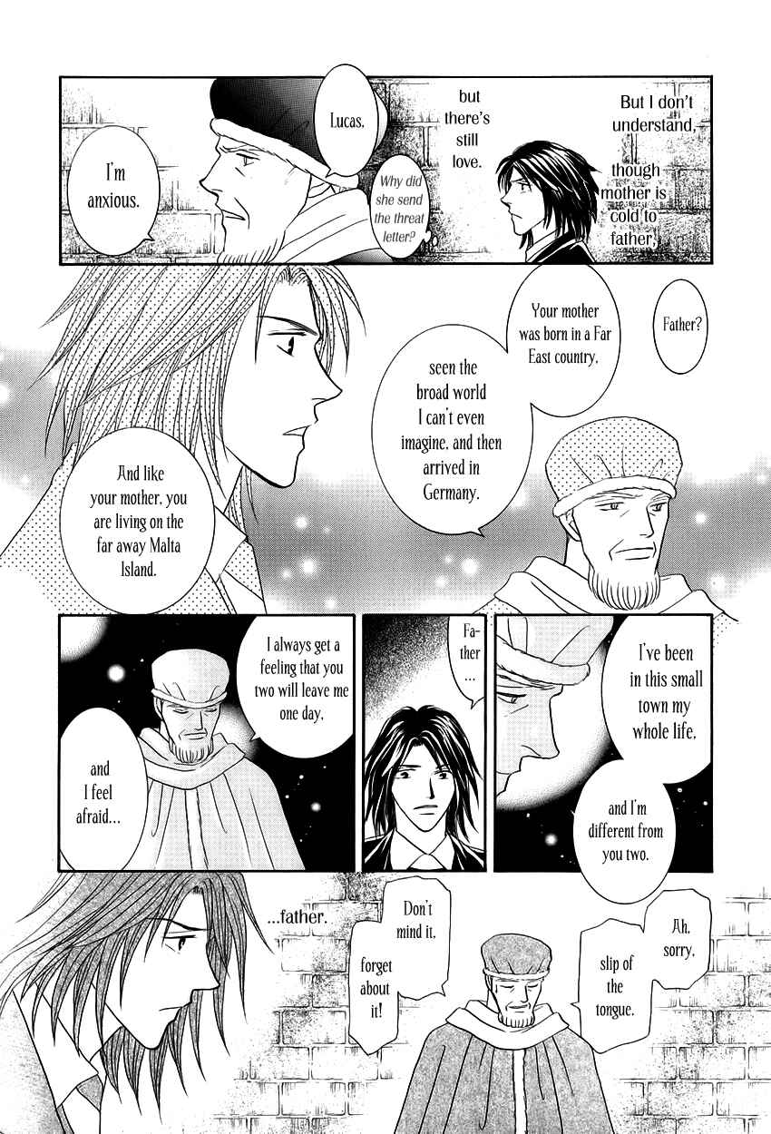 Page 21 Chapter 11 Umi no Kishidan