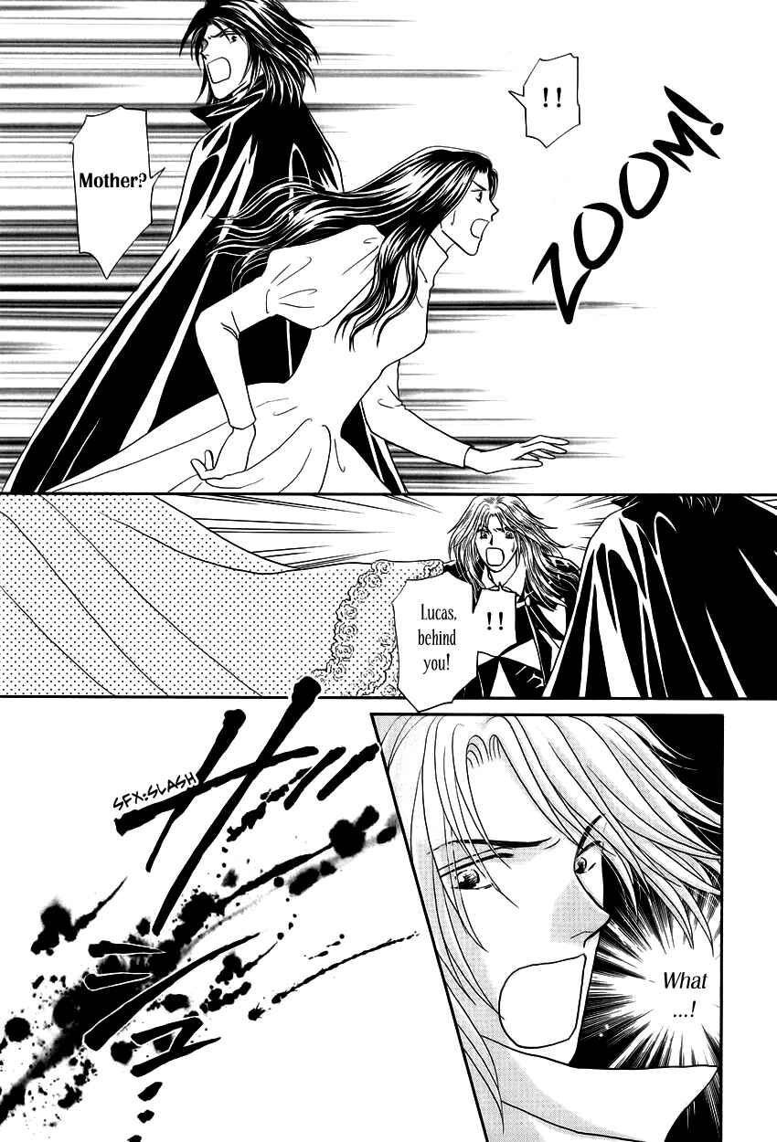 Page 23 Chapter 11 Umi no Kishidan