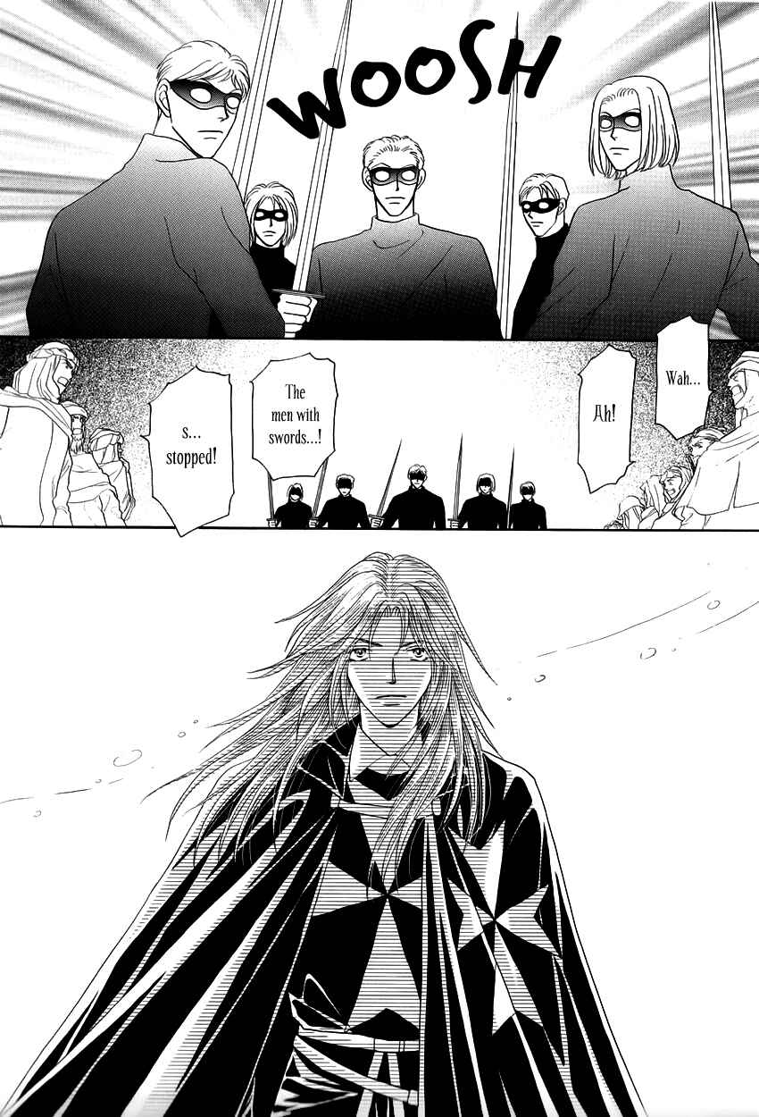 Page 31 Chapter 11 Umi no Kishidan