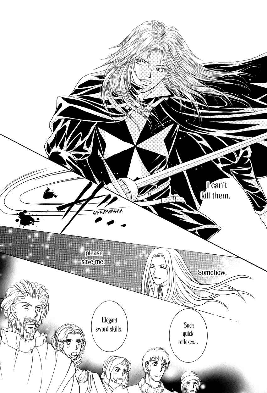 Page 42 Chapter 11 Umi no Kishidan