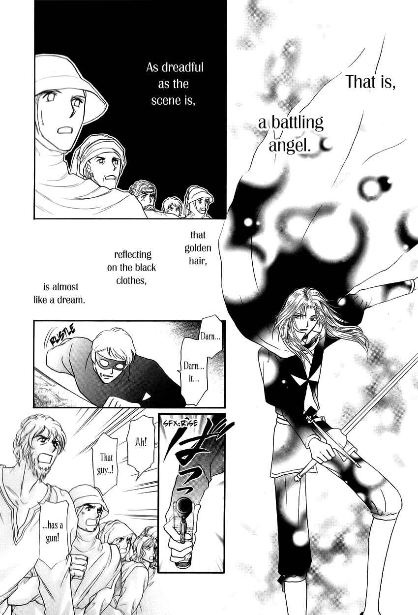 Page 43 Chapter 11 Umi no Kishidan