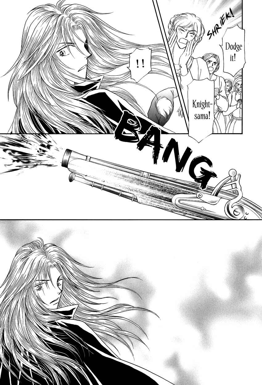 Page 44 Chapter 11 Umi no Kishidan