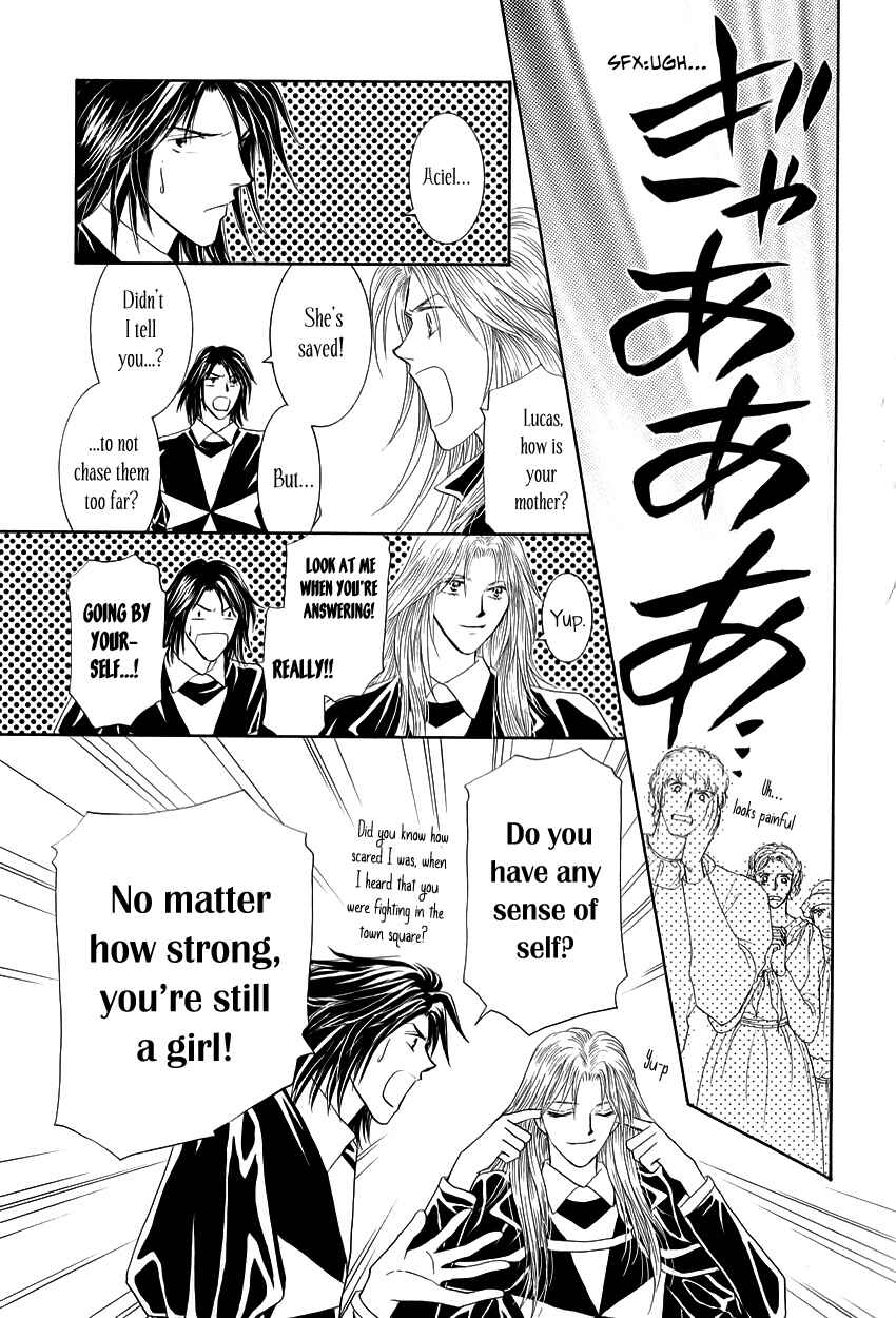 Page 46 Chapter 11 Umi no Kishidan
